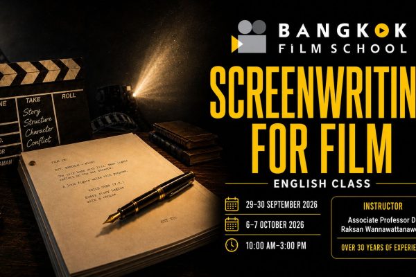 Ad-screenwriting-Eng